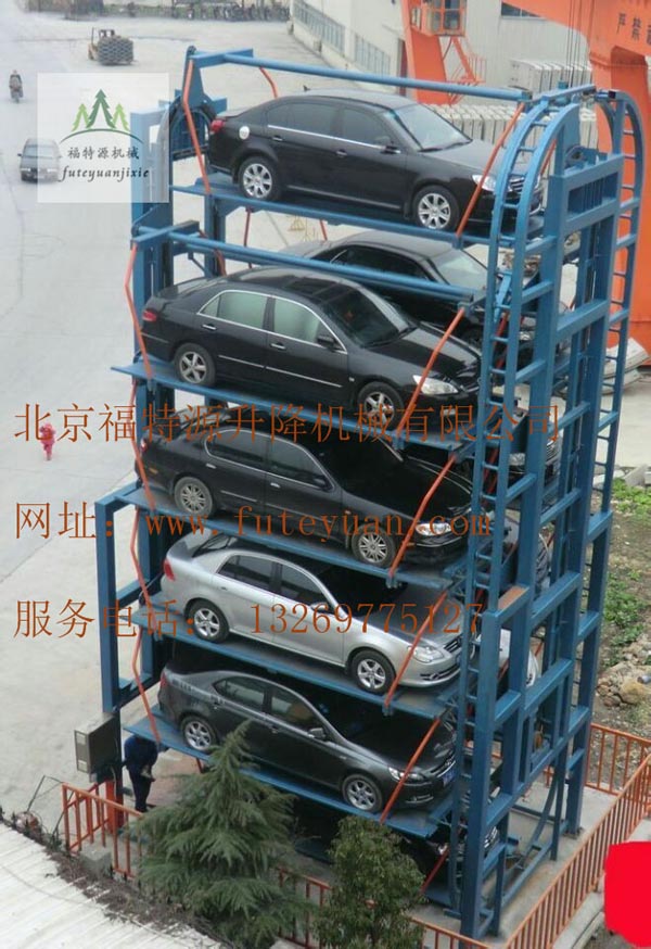 垂直循環(huán)立體停車設(shè)備